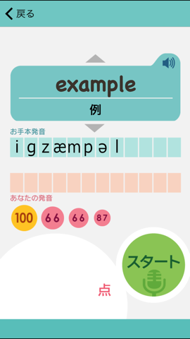 example ダークL